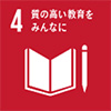 SDGs̎g