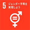 SDGs̎g