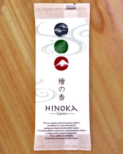 檜の香(HINOKA) 